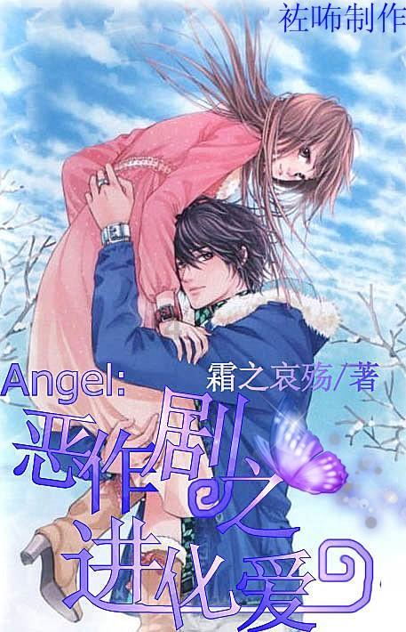 复仇机器人中文版