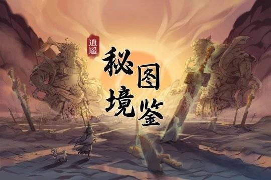 中国队今晚迎出线生死战
