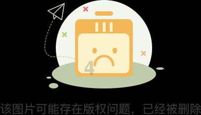 772各位上的数的和为什么是16 16？游戏画面