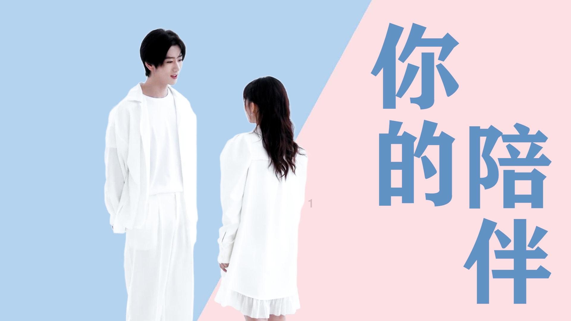未转变者