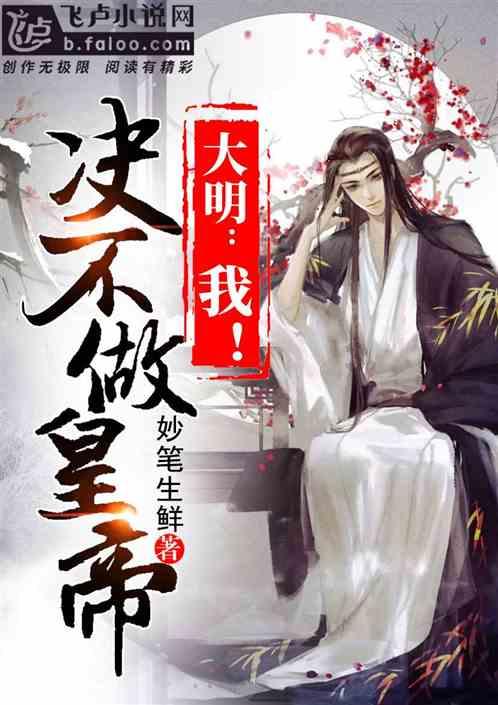 时尚女孩拍照