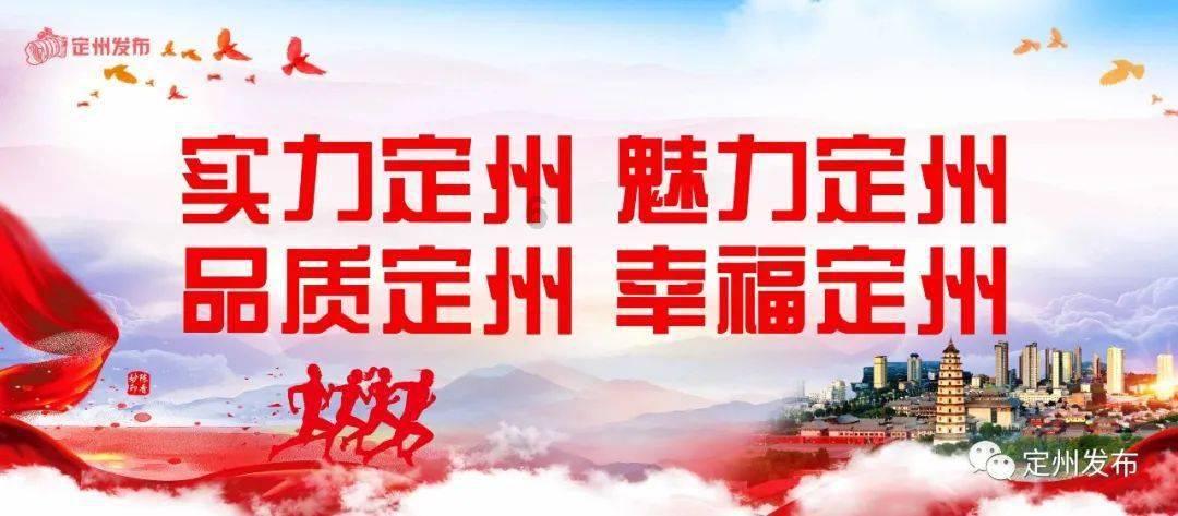快手-W(01024.HK)1月31日耗资3993万港元回购101.2万股