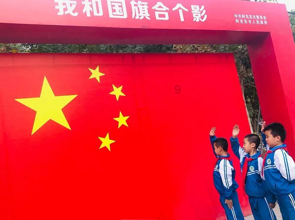 魔法祖玛