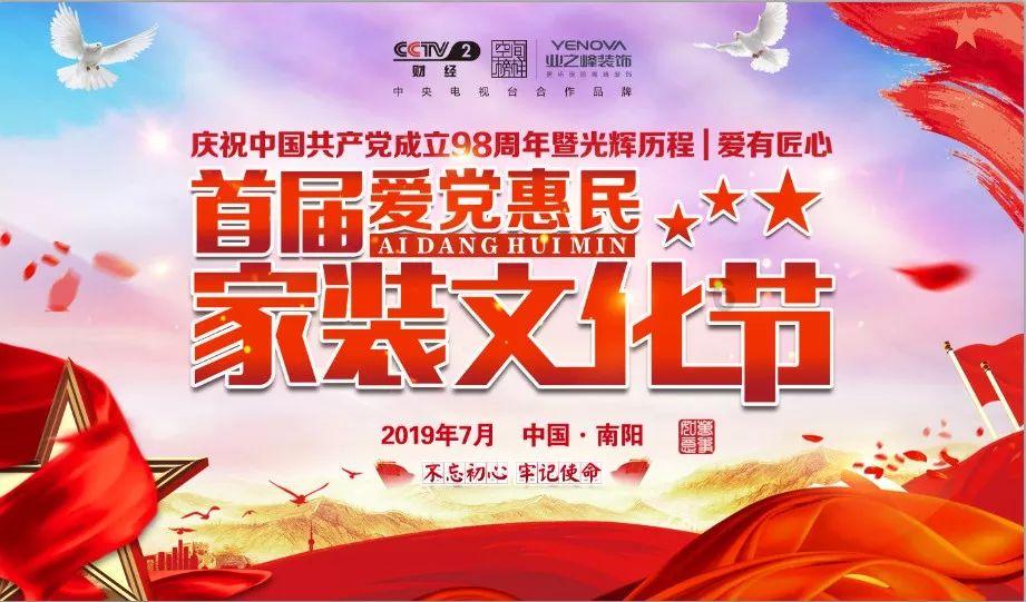 救援聪明的小女生