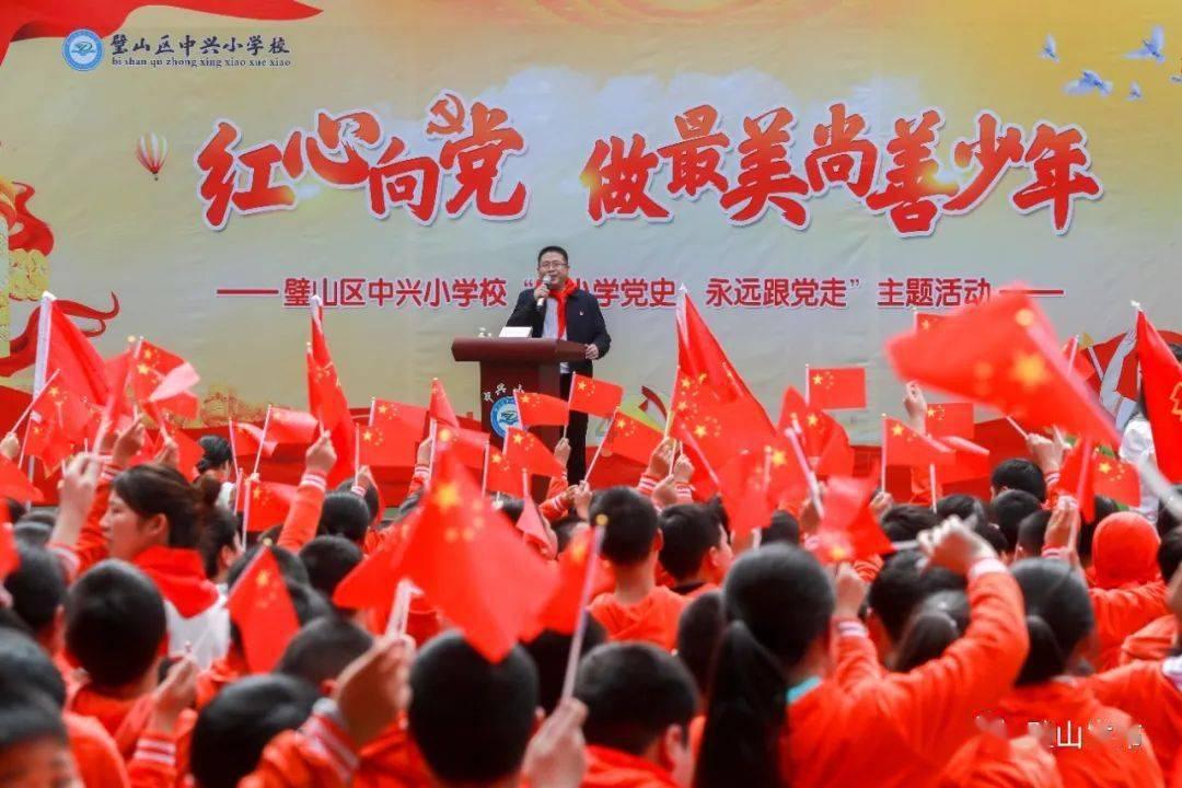 弹球大战俄罗斯方块