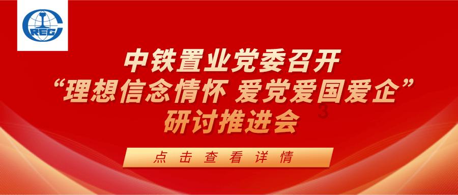 2024年重庆法院工作“划重点” 重点抓好这七个方面
