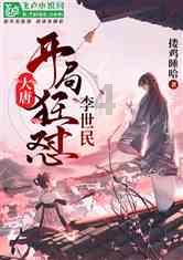 Palworld幻兽帕鲁多人主机创建失败 萌新也能学会的解决方法