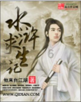 2024绝地求生赛事规划出炉，满满的赛事安排和诚意