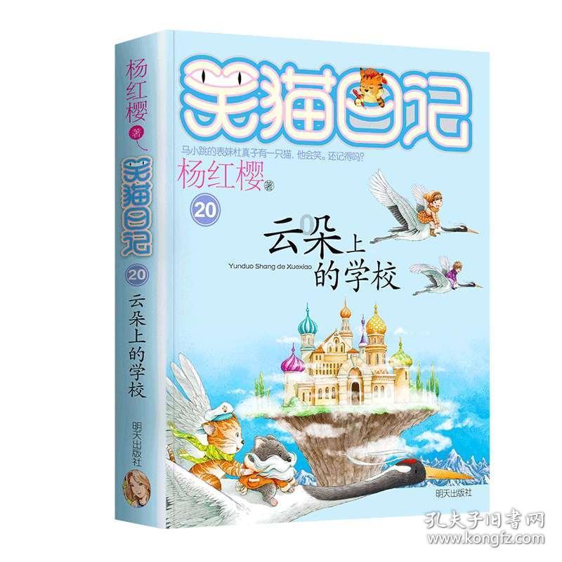 为什么车开久了，发动机声响会变大？游戏画面